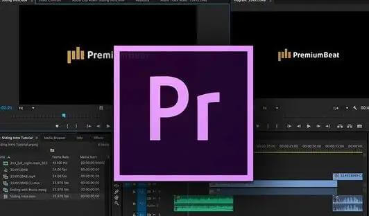Premiere全系统全套视频教程